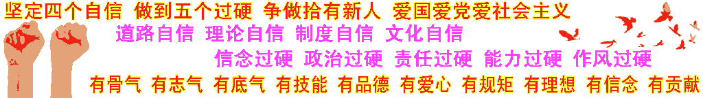 ����ר��,Ѱ�����,������,����ҵ,��ר��,����ʾ,�Ҽල,���ֻ�15858115812,����ҵ�̼Ҹ�������,ȫ��ȫ��Ϊ�������,��Ϊ��ҵ����,��Ϊ�̼ҷ���,��Ϊ�������,��Ϊ�������